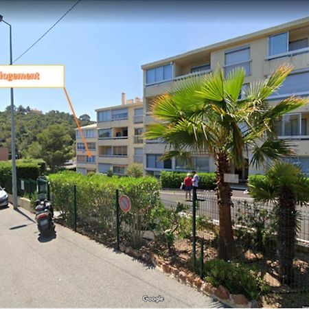 Apt Neuf 300M Plage Netflix Saint-Raphaël Екстериор снимка